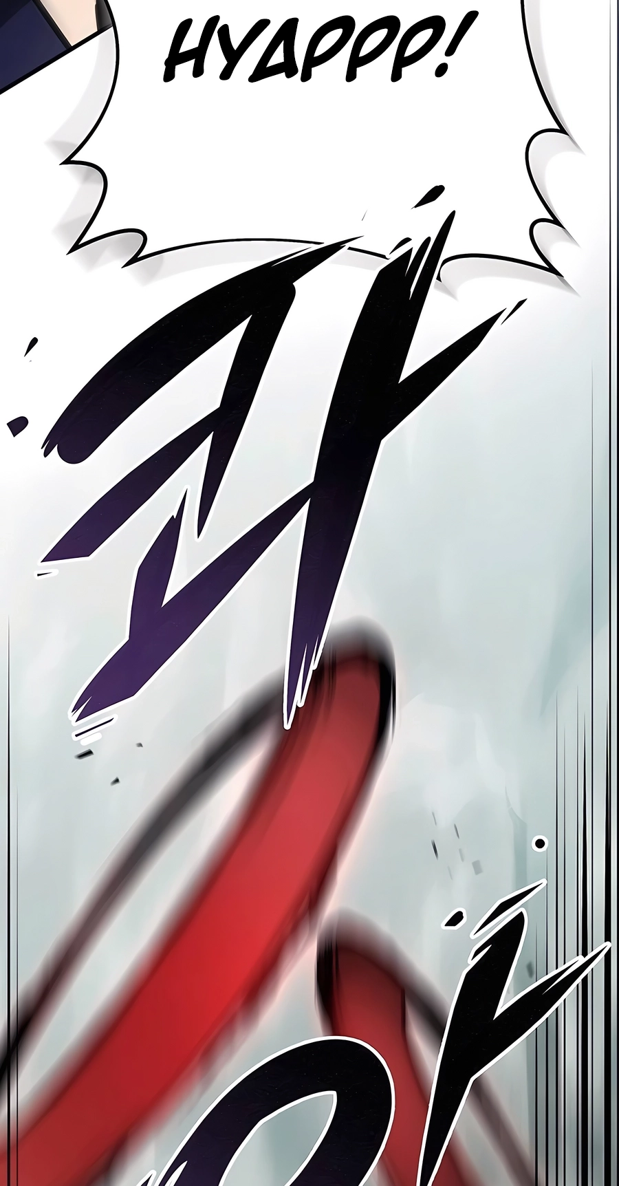 The Emperor’s Sword Chapter 66 Page 120