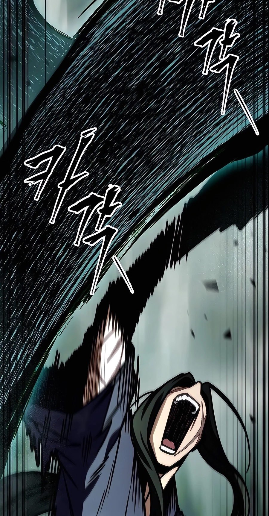 The Emperor’s Sword Chapter 66 Page 122