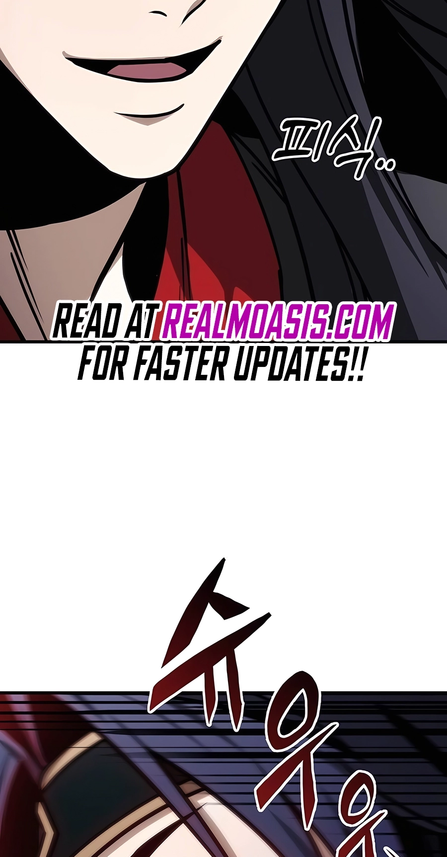 The Emperor’s Sword Chapter 66 Page 126