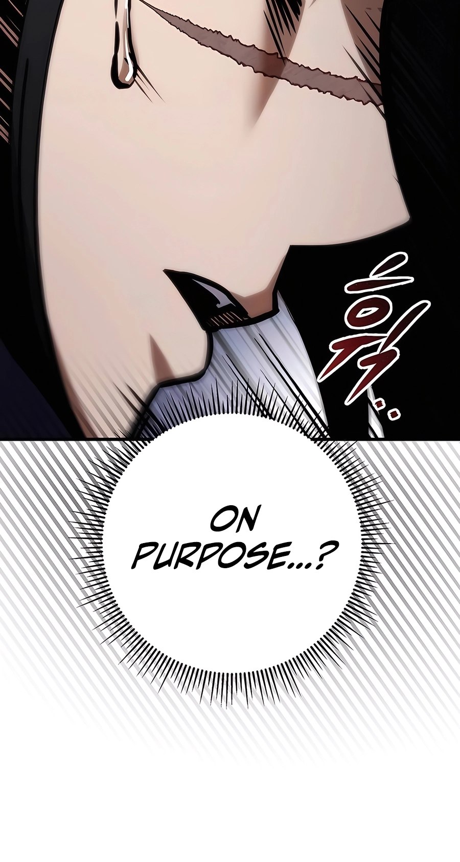 The Emperor’s Sword Chapter 66 Page 134