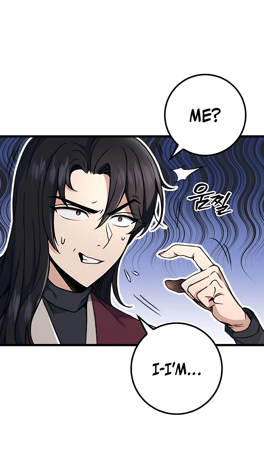 The Emperor’s Sword Chapter 5 Page 16
