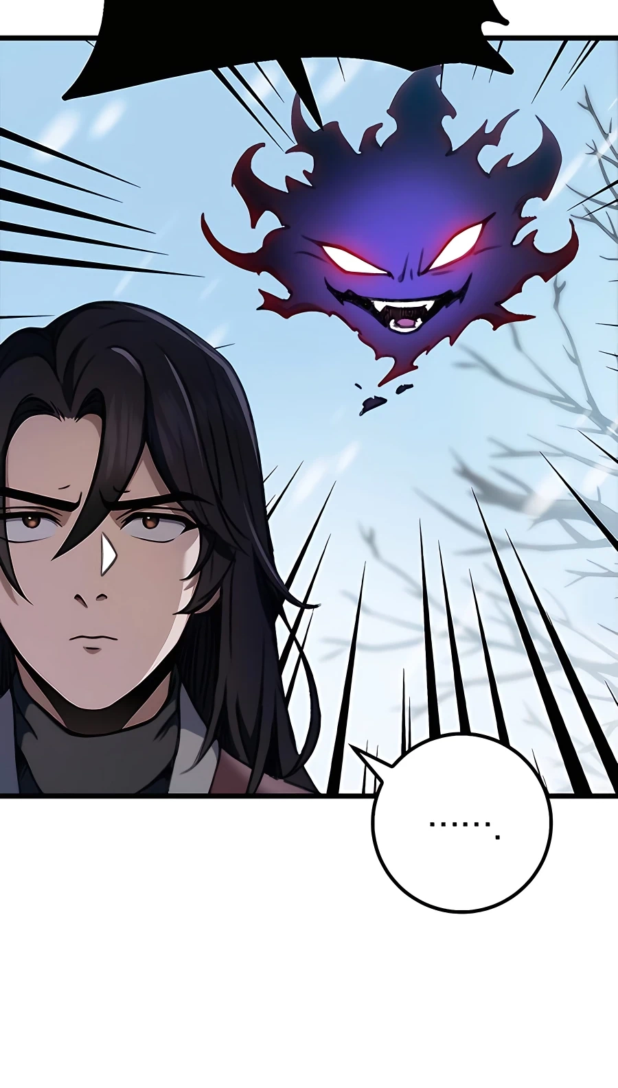 The Emperor’s Sword Chapter 5 Page 19