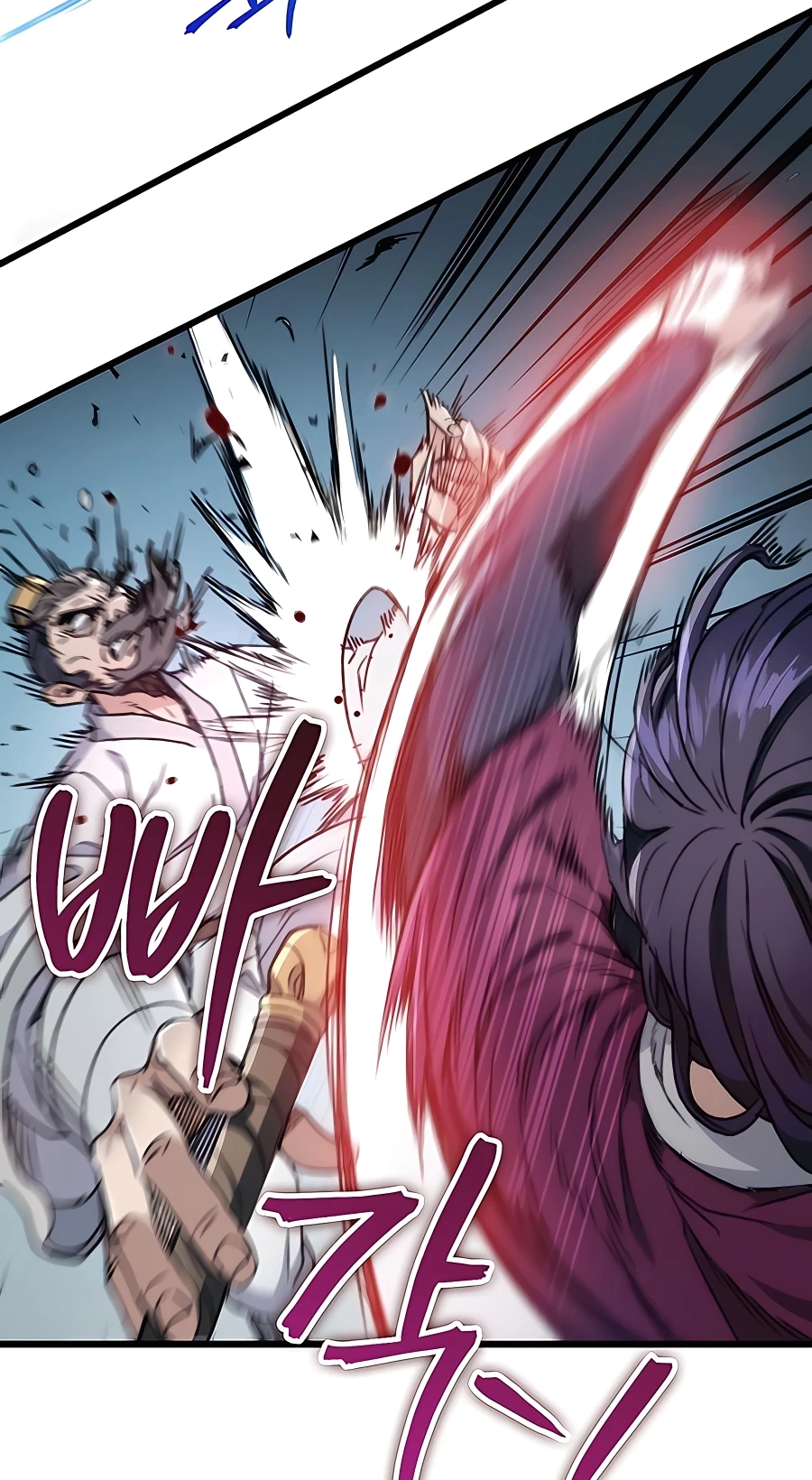 The Emperor’s Sword Chapter 5 Page 39