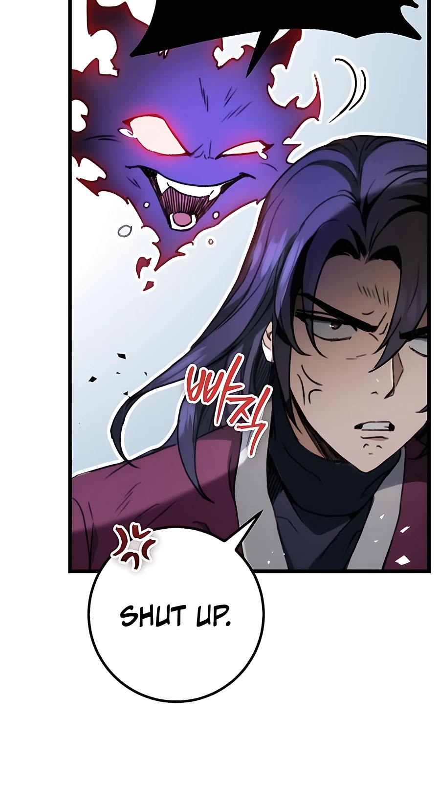 The Emperor’s Sword Chapter 5 Page 44