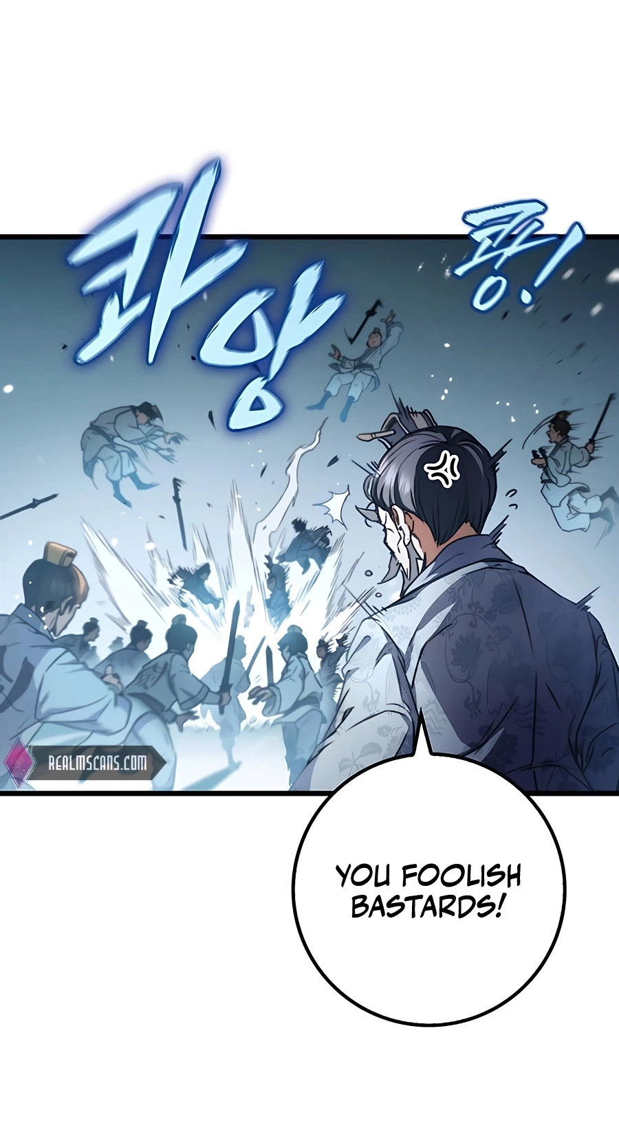 The Emperor’s Sword Chapter 5 Page 45