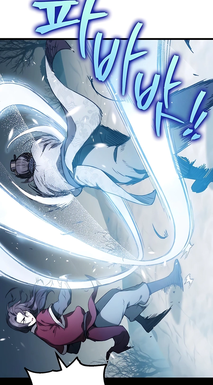 The Emperor’s Sword Chapter 5 Page 49