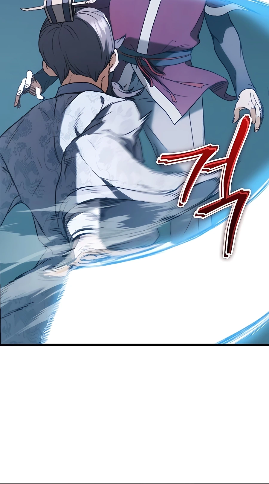 The Emperor’s Sword Chapter 5 Page 53