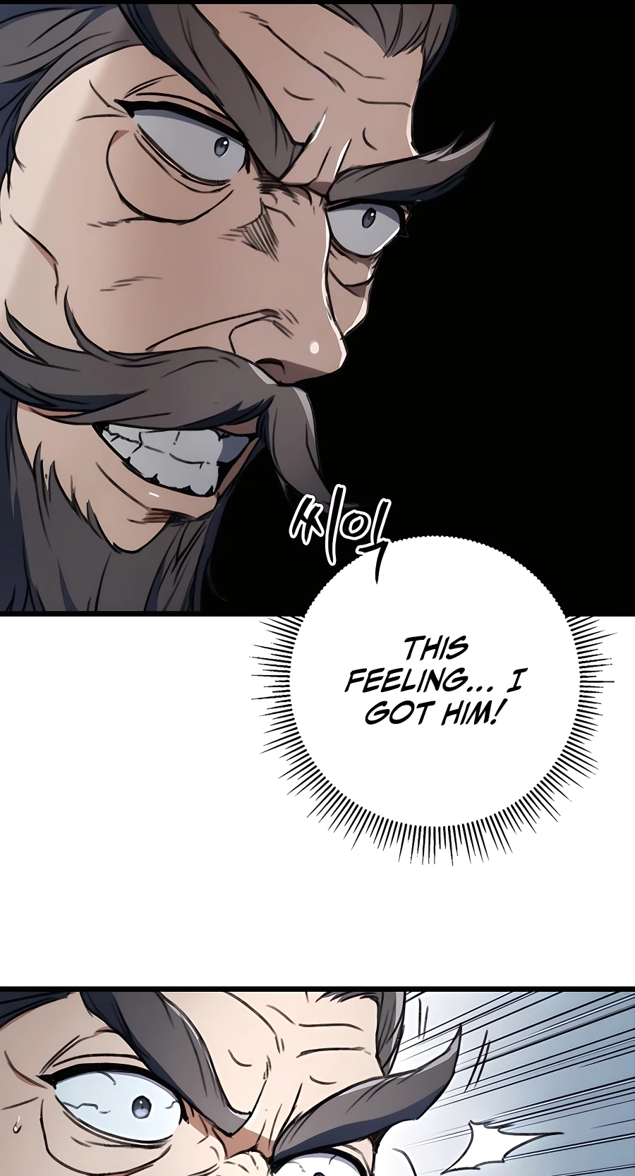 The Emperor’s Sword Chapter 5 Page 54