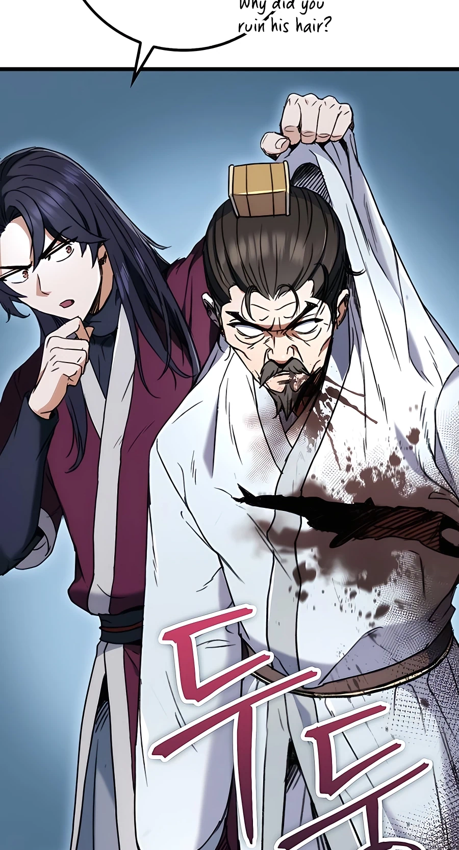 The Emperor’s Sword Chapter 5 Page 56
