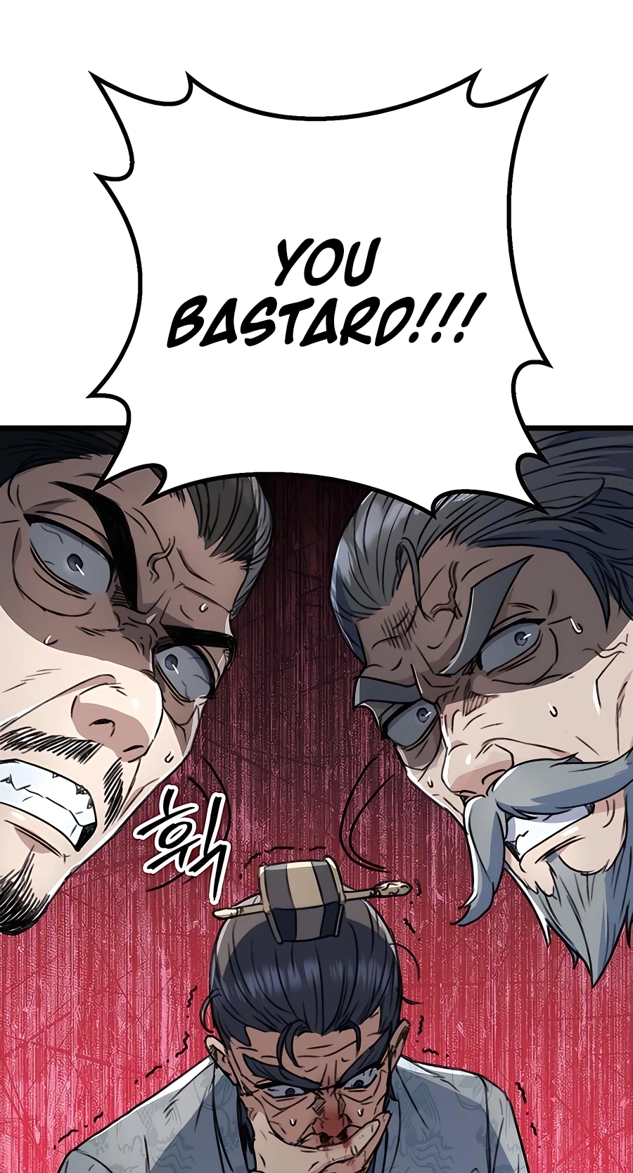 The Emperor’s Sword Chapter 5 Page 66