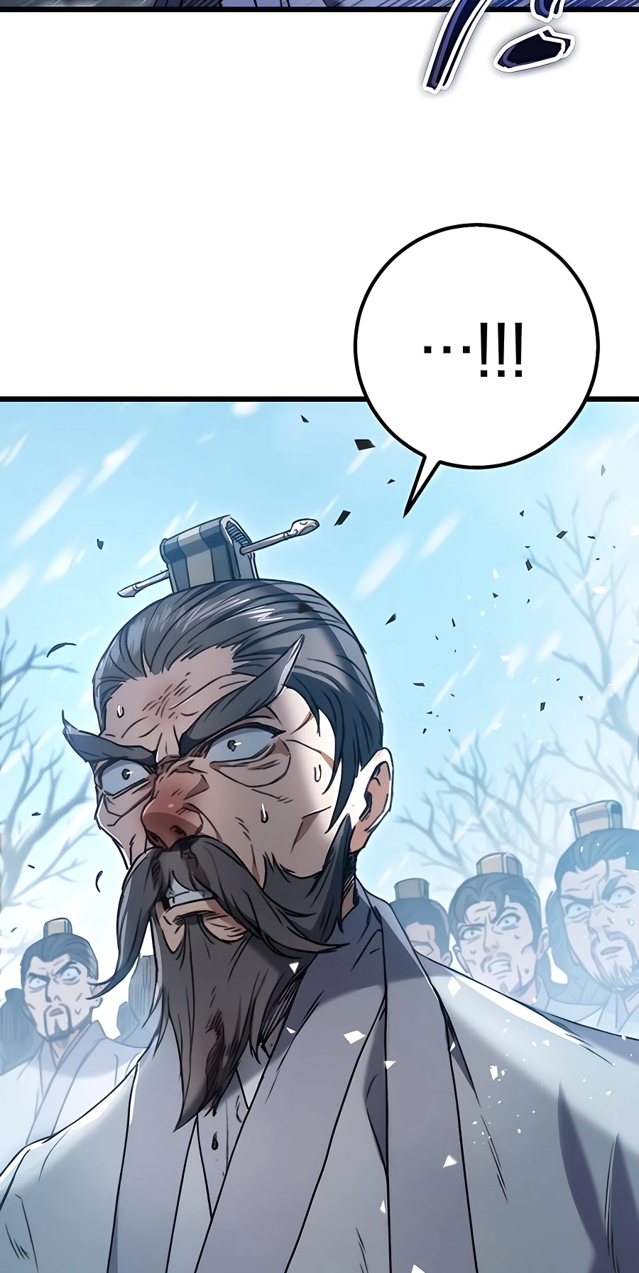 The Emperor’s Sword Chapter 5 Page 74