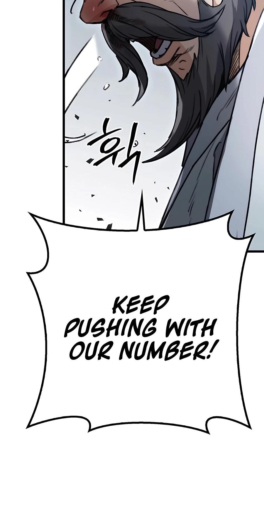 The Emperor’s Sword Chapter 5 Page 76