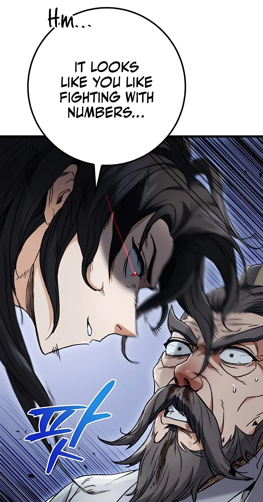 The Emperor’s Sword Chapter 5 Page 77