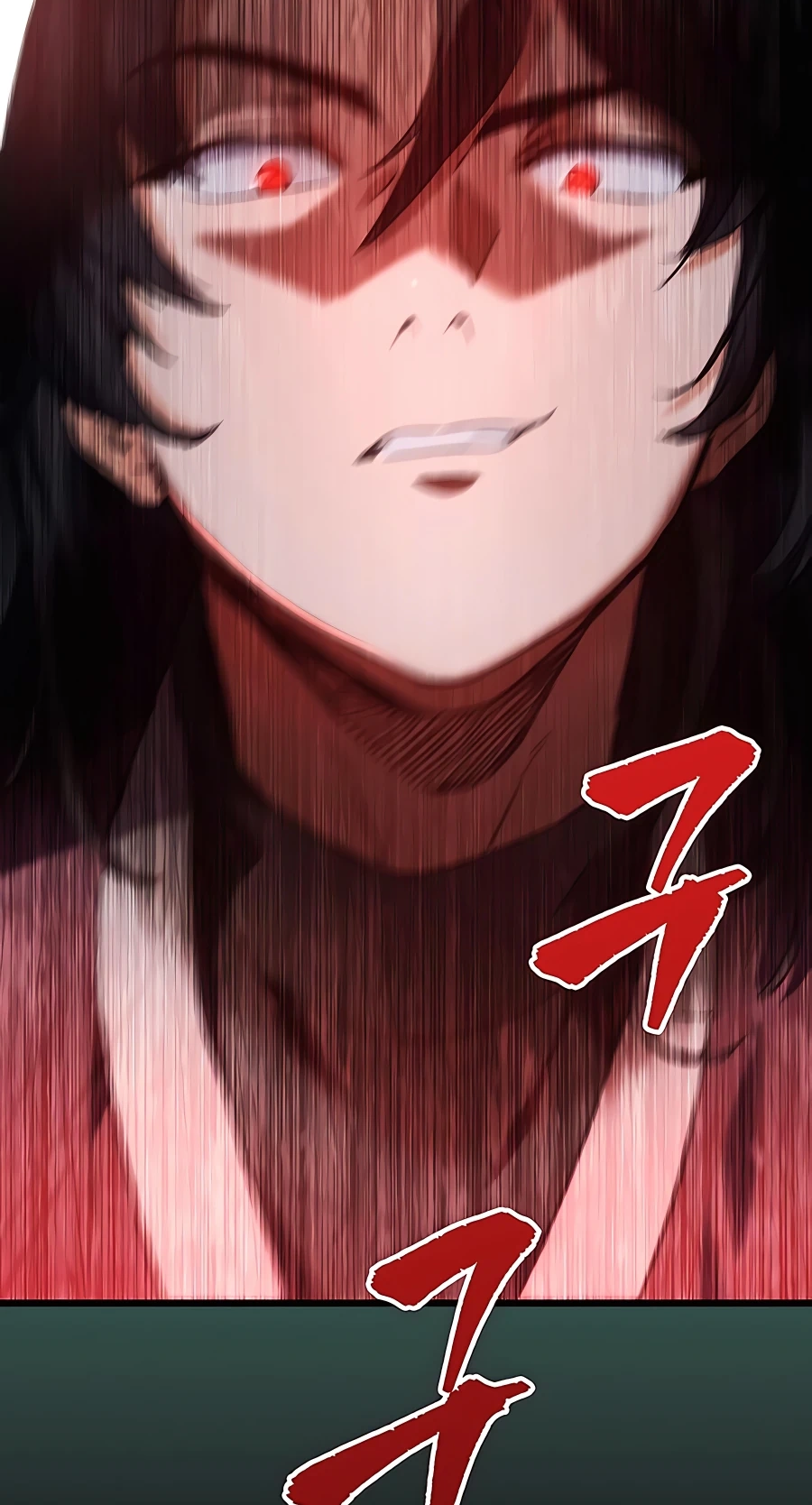 The Emperor’s Sword Chapter 5 Page 85