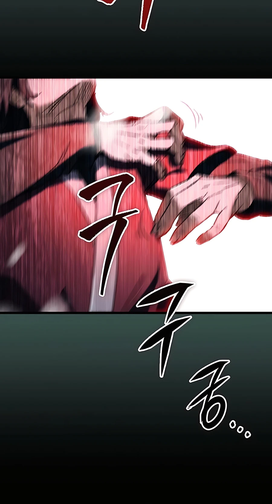 The Emperor’s Sword Chapter 5 Page 86