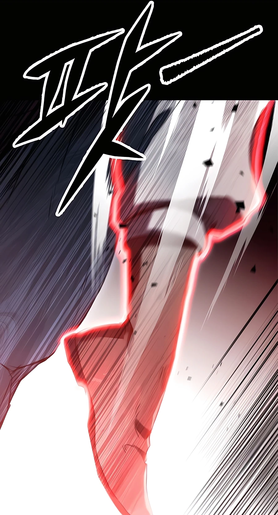 The Emperor’s Sword Chapter 5 Page 87