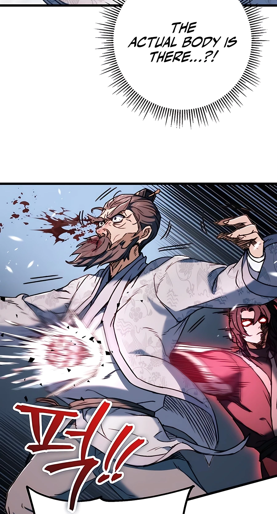 The Emperor’s Sword Chapter 5 Page 102