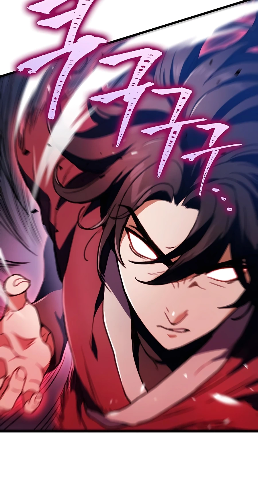 The Emperor’s Sword Chapter 5 Page 104