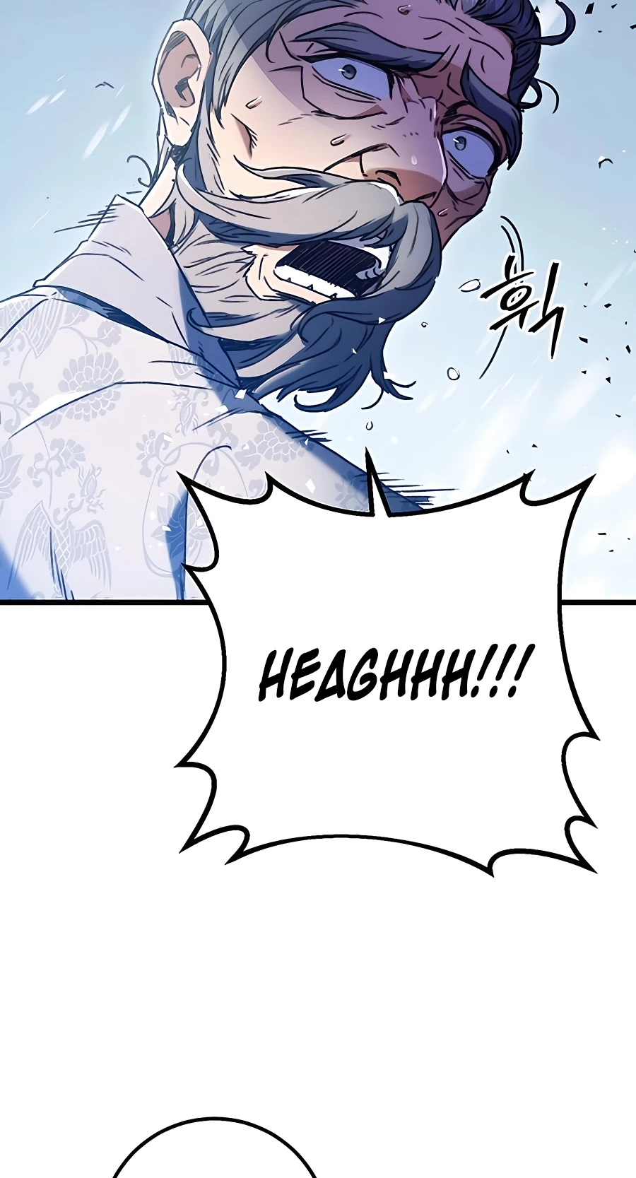 The Emperor’s Sword Chapter 5 Page 109