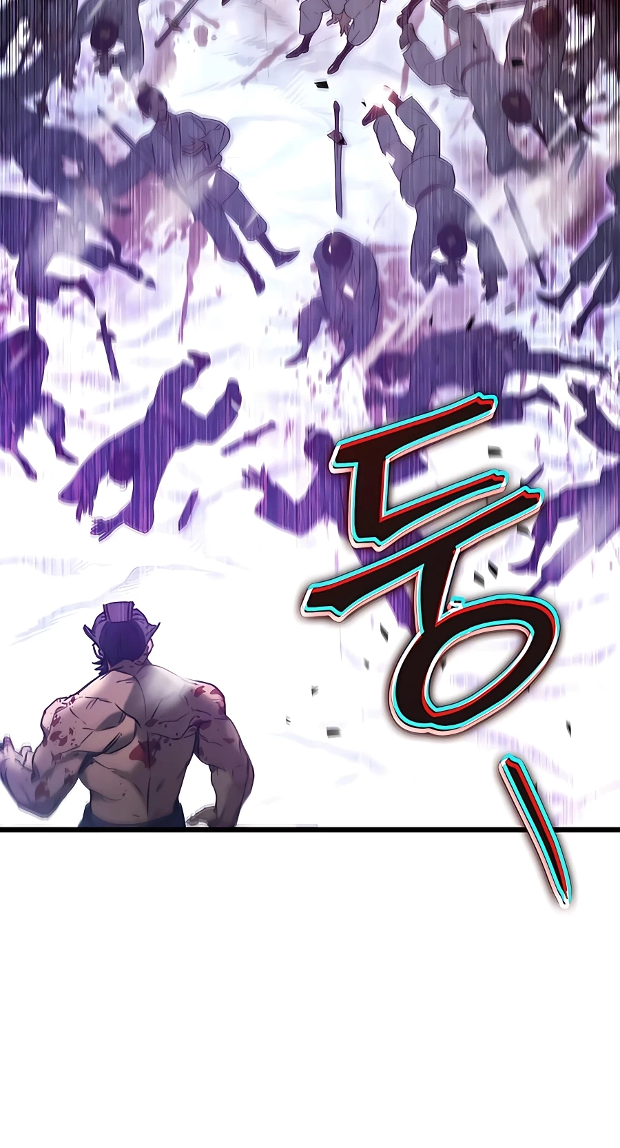 The Emperor’s Sword Chapter 5 Page 116