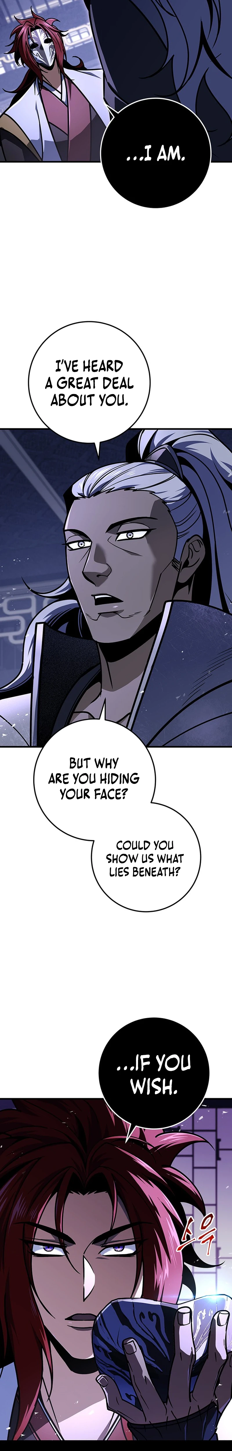 The Emperor’s Sword Chapter 125 Page 5