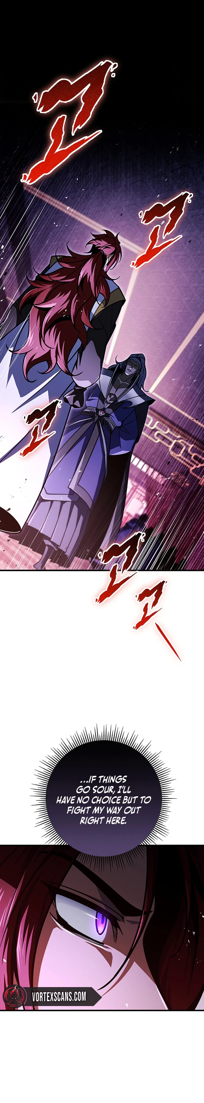 The Emperor’s Sword Chapter 125 Page 6