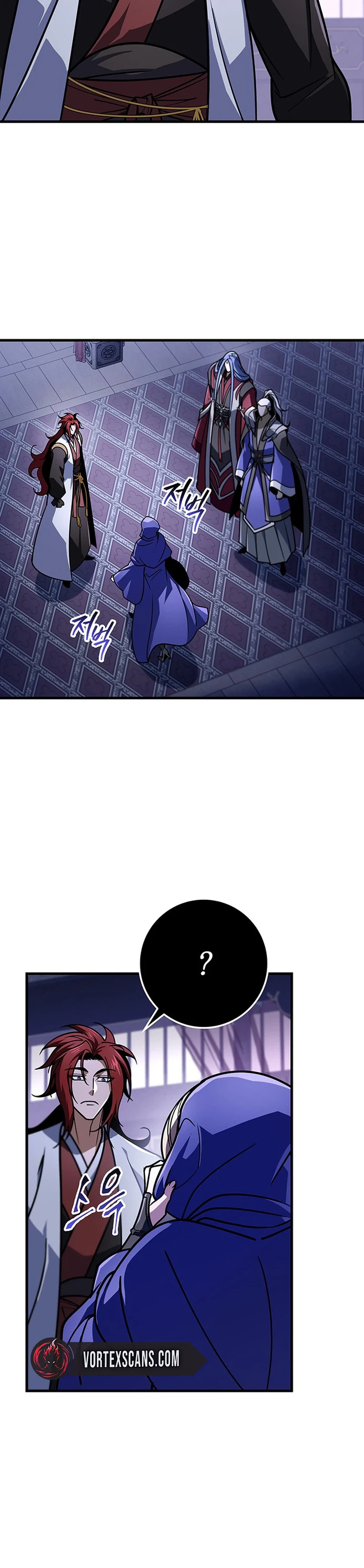 The Emperor’s Sword Chapter 125 Page 9