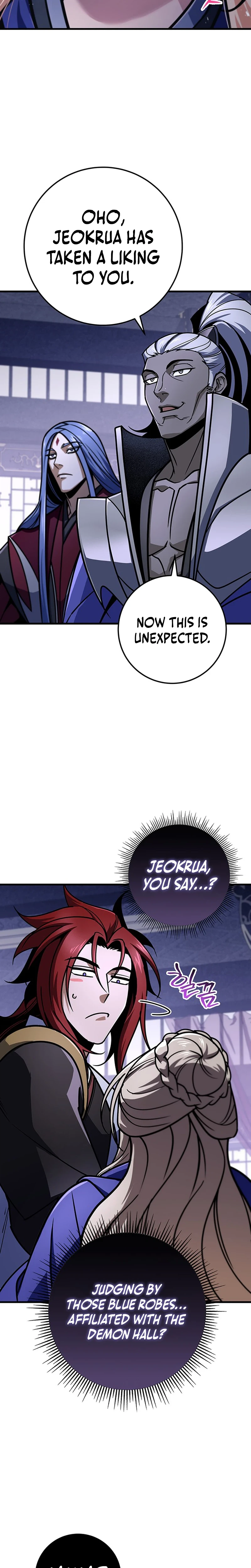 The Emperor’s Sword Chapter 125 Page 11