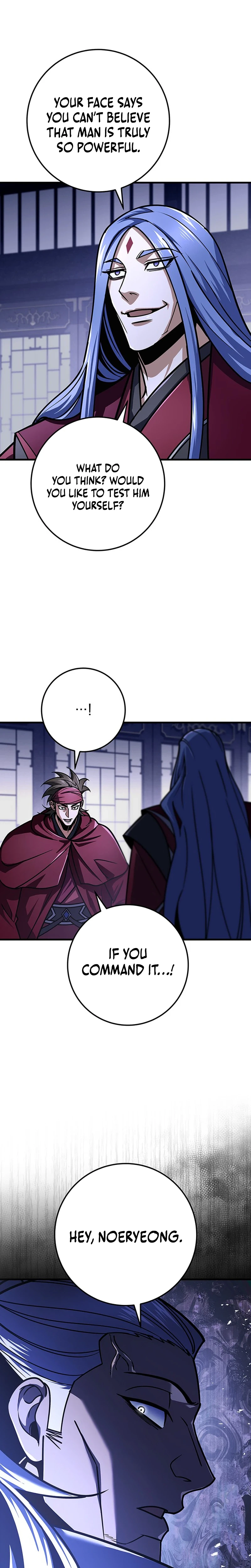 The Emperor’s Sword Chapter 125 Page 14