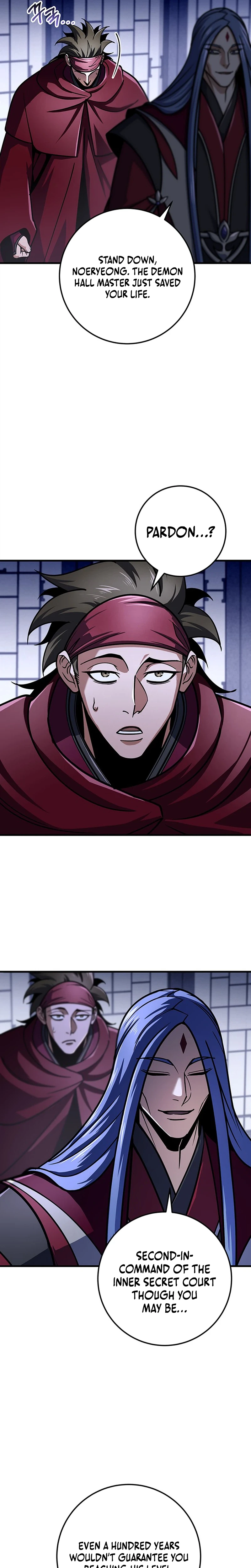 The Emperor’s Sword Chapter 125 Page 16