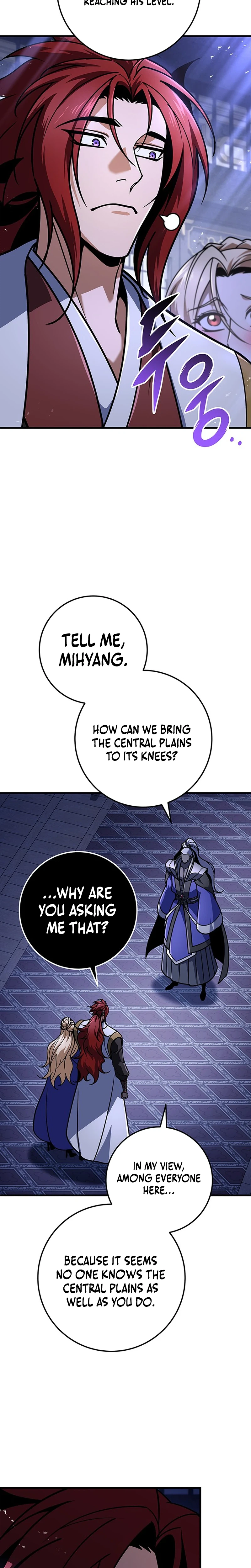 The Emperor’s Sword Chapter 125 Page 17