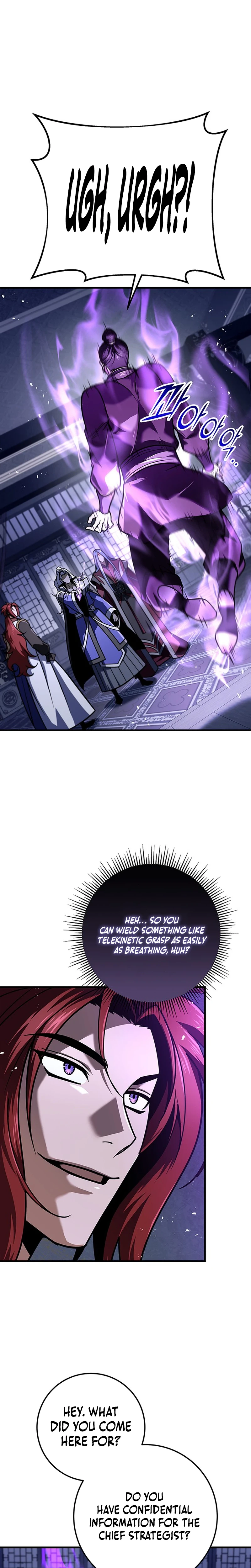 The Emperor’s Sword Chapter 125 Page 22