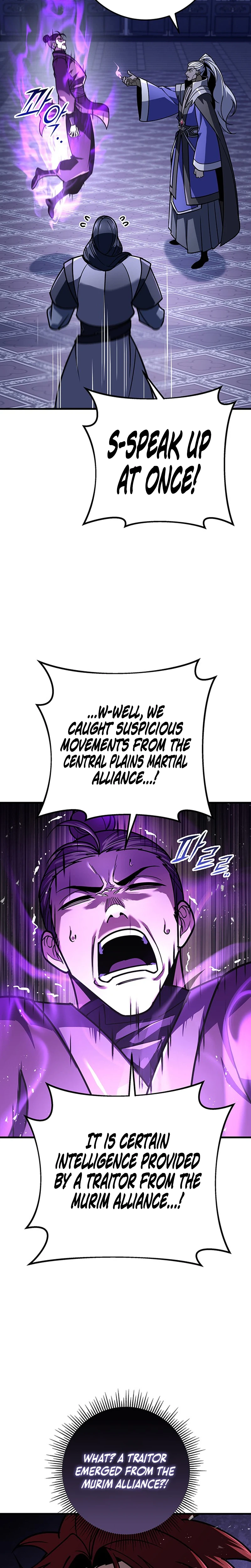 The Emperor’s Sword Chapter 125 Page 23