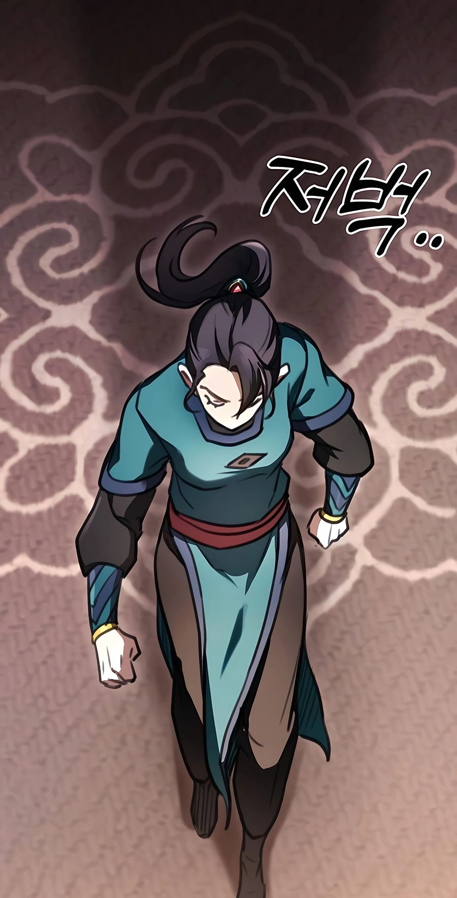 The Emperor’s Sword Chapter 40 Page 28