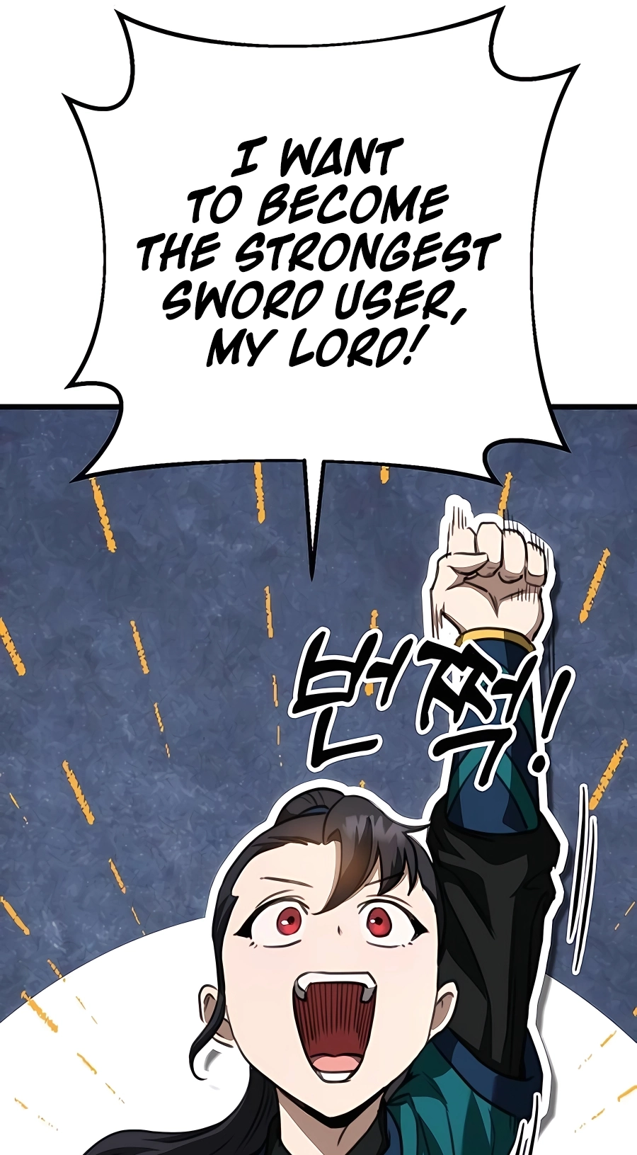 The Emperor’s Sword Chapter 40 Page 42