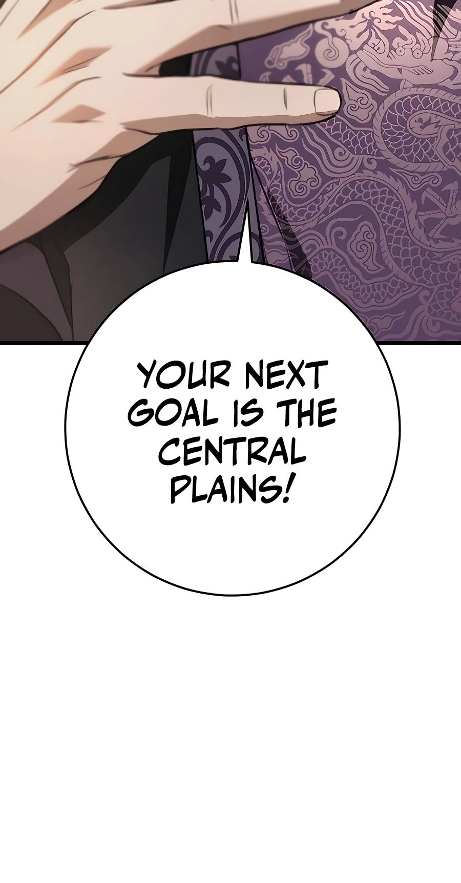 The Emperor’s Sword Chapter 40 Page 76