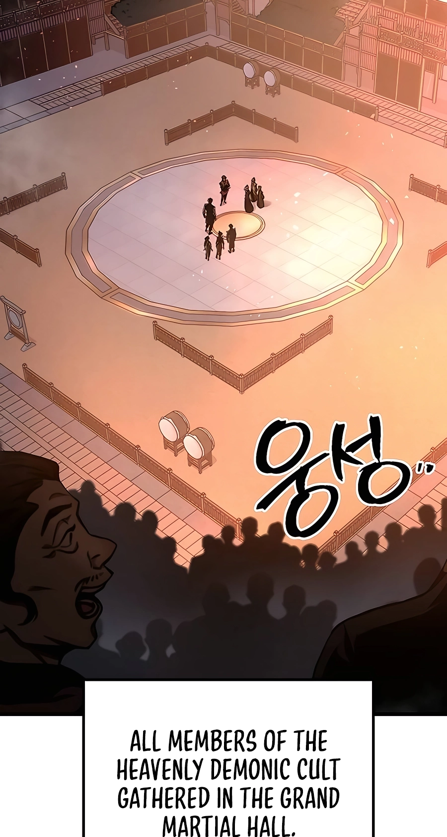 The Emperor’s Sword Chapter 40 Page 81