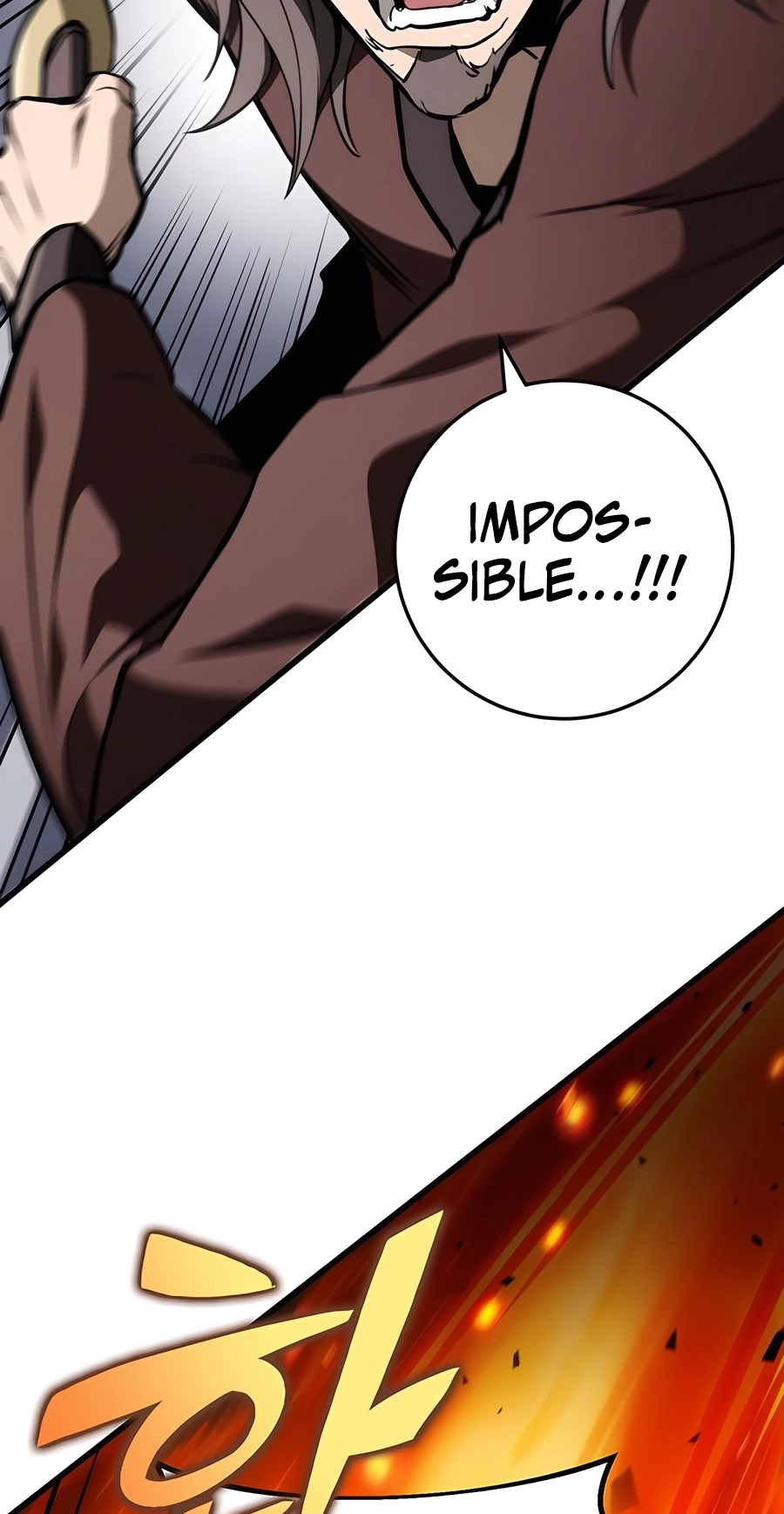 The Emperor’s Sword Chapter 59 Page 6