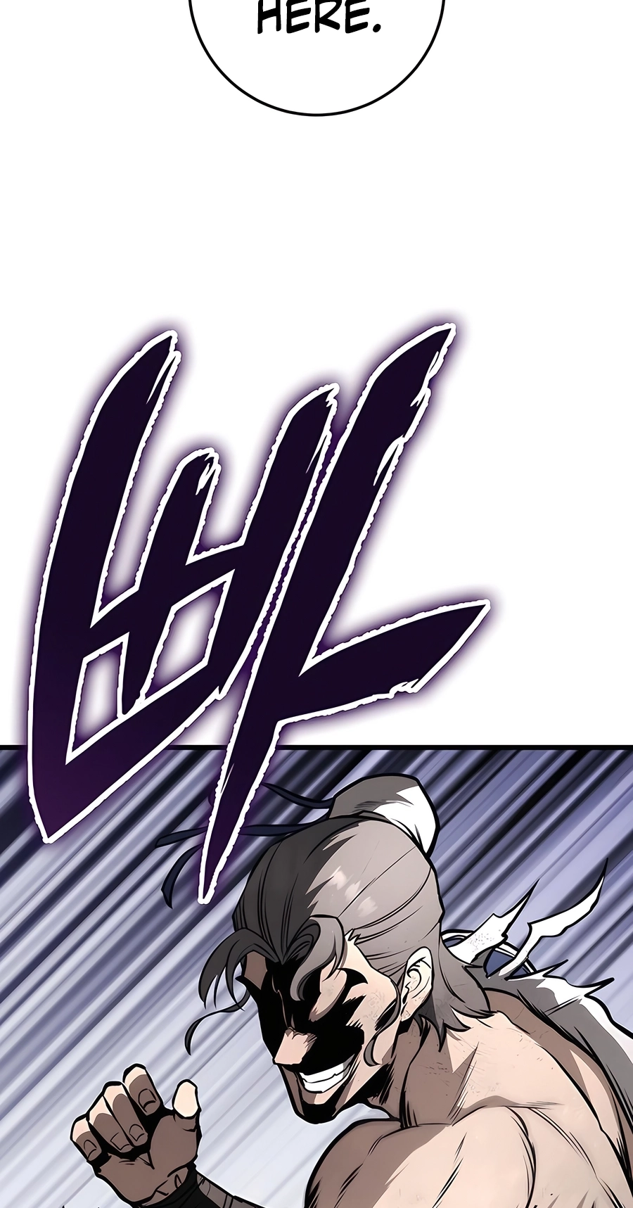 The Emperor’s Sword Chapter 59 Page 12