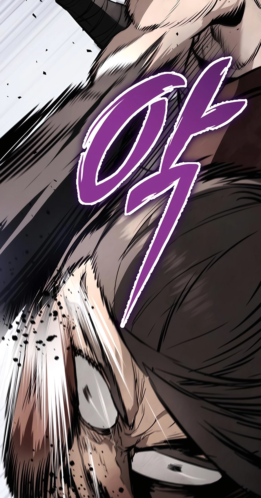The Emperor’s Sword Chapter 59 Page 13