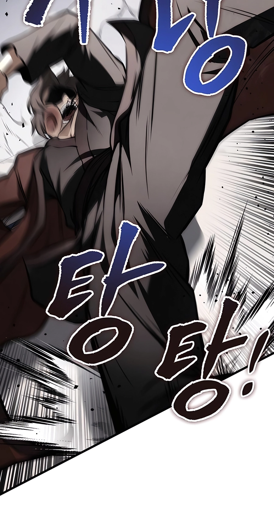 The Emperor’s Sword Chapter 59 Page 15