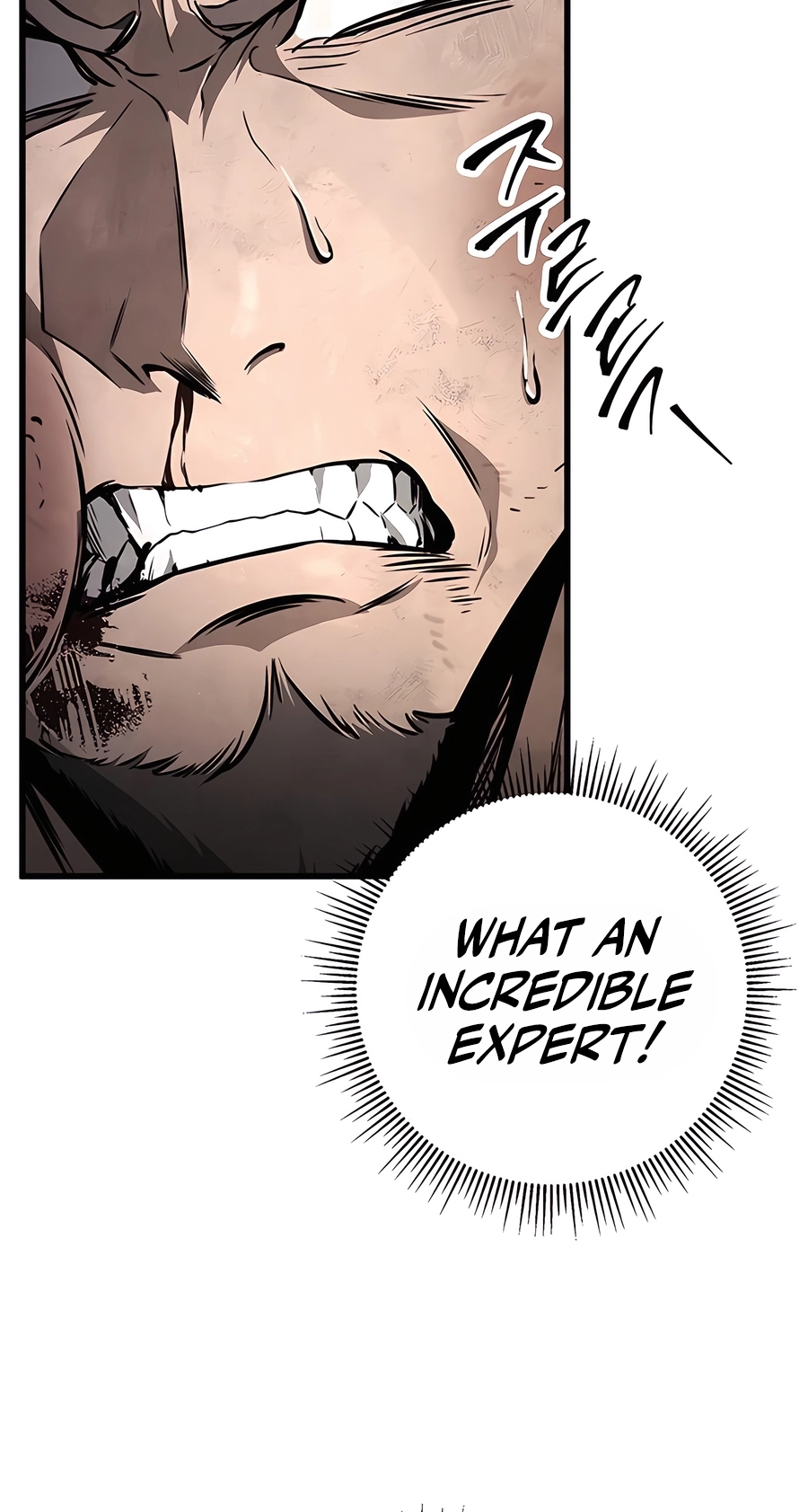 The Emperor’s Sword Chapter 59 Page 20