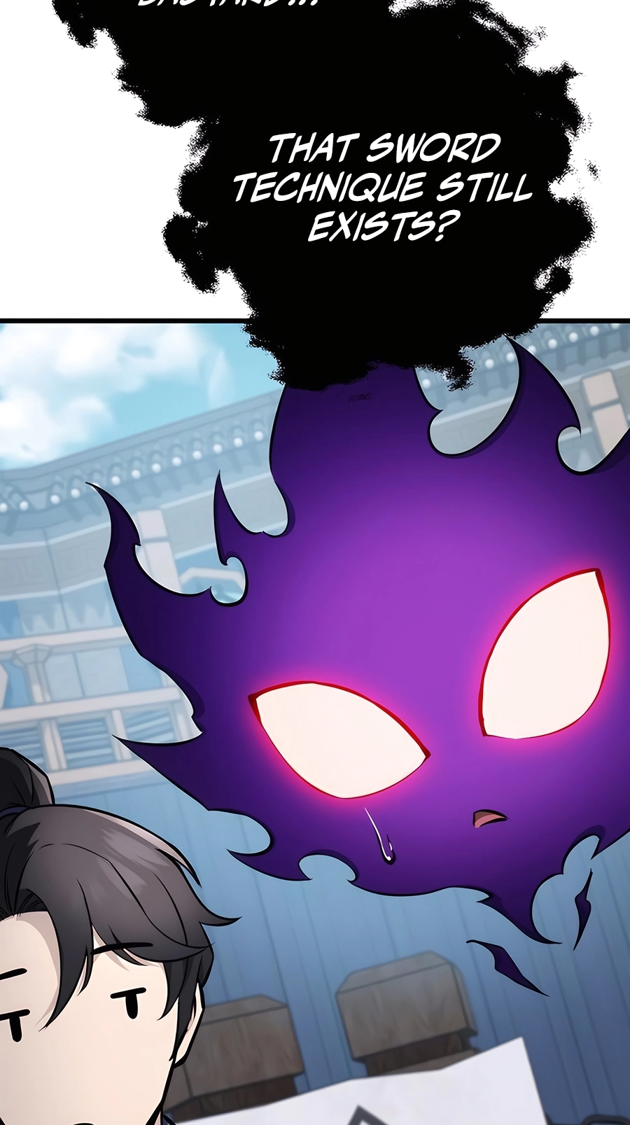 The Emperor’s Sword Chapter 59 Page 25