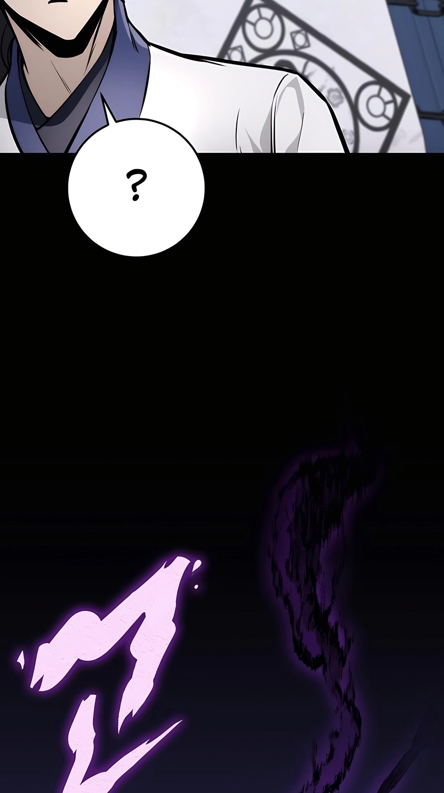 The Emperor’s Sword Chapter 59 Page 26