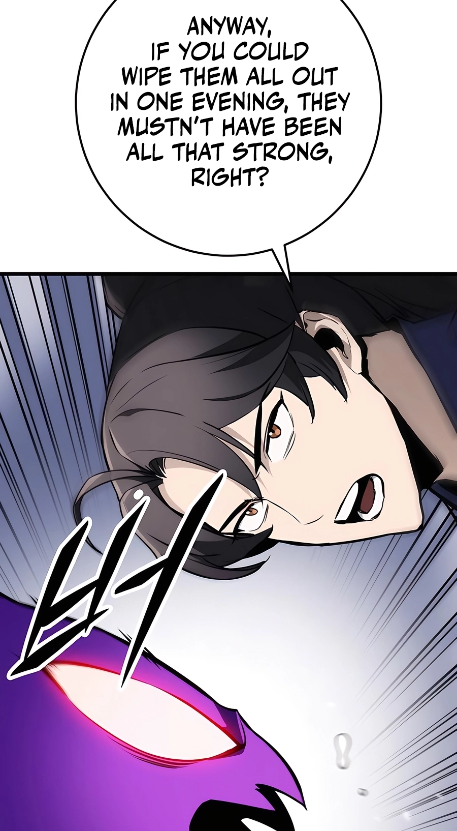 The Emperor’s Sword Chapter 59 Page 57