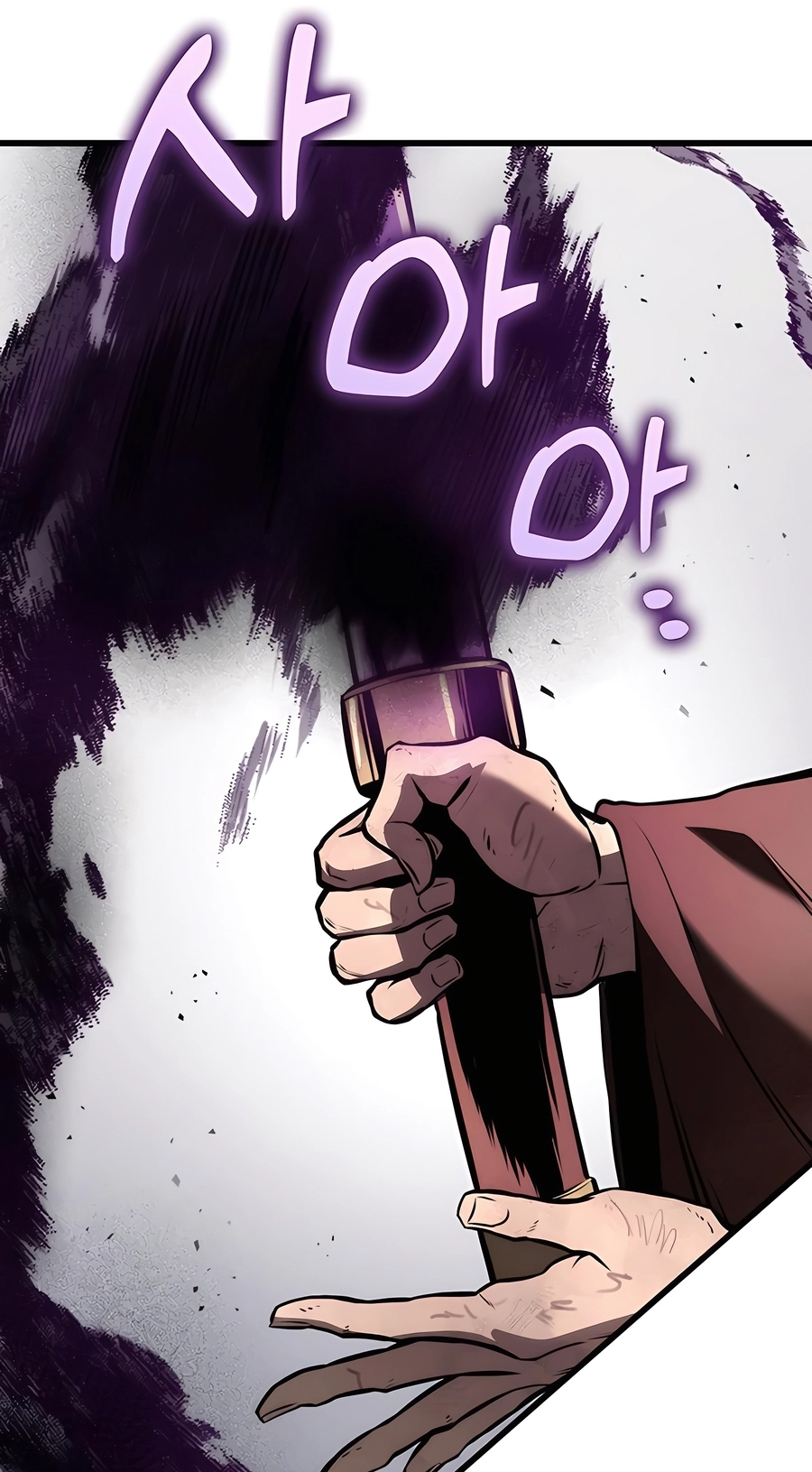 The Emperor’s Sword Chapter 59 Page 61