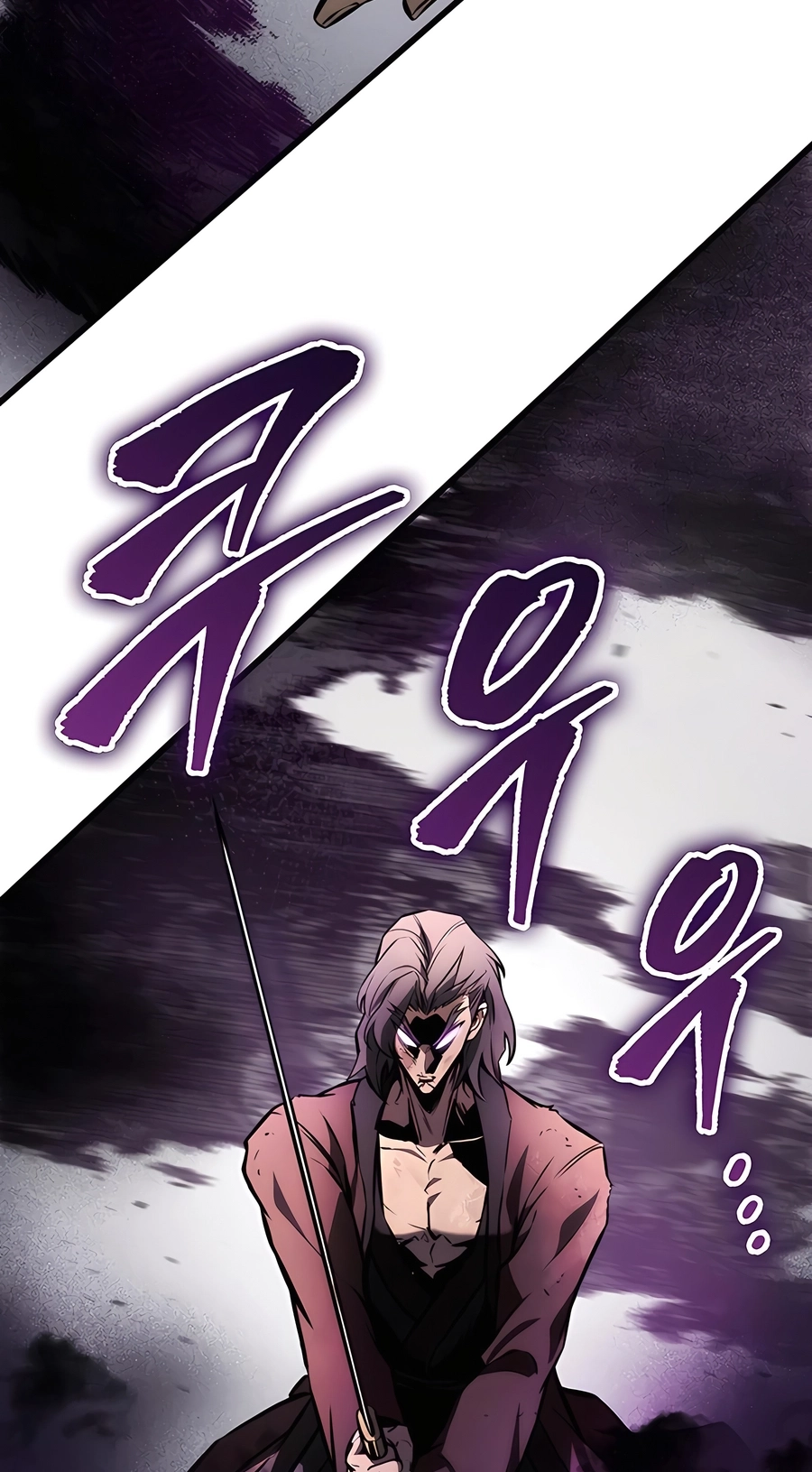 The Emperor’s Sword Chapter 59 Page 62