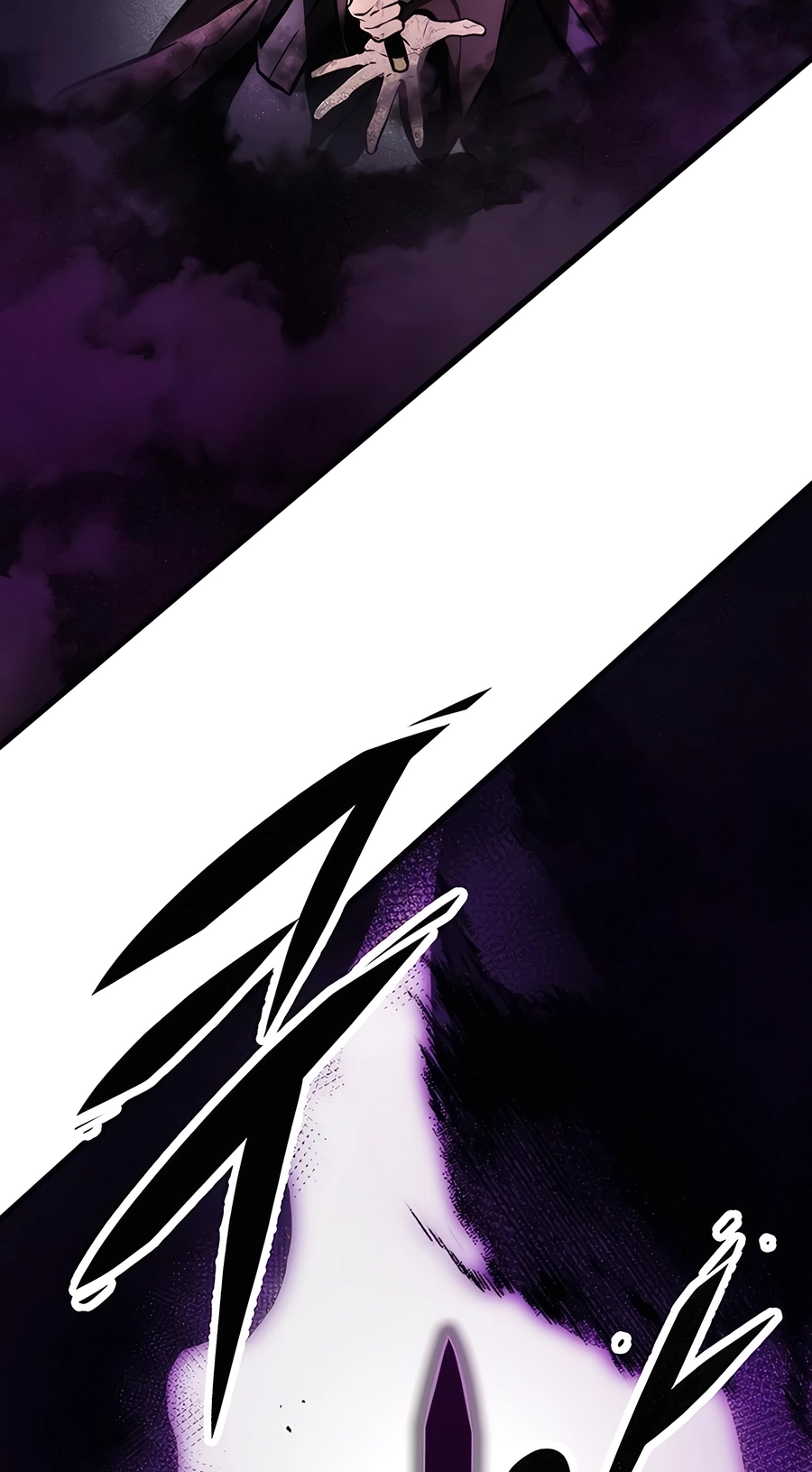 The Emperor’s Sword Chapter 59 Page 63