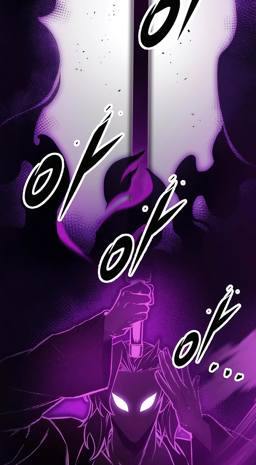 The Emperor’s Sword Chapter 59 Page 64