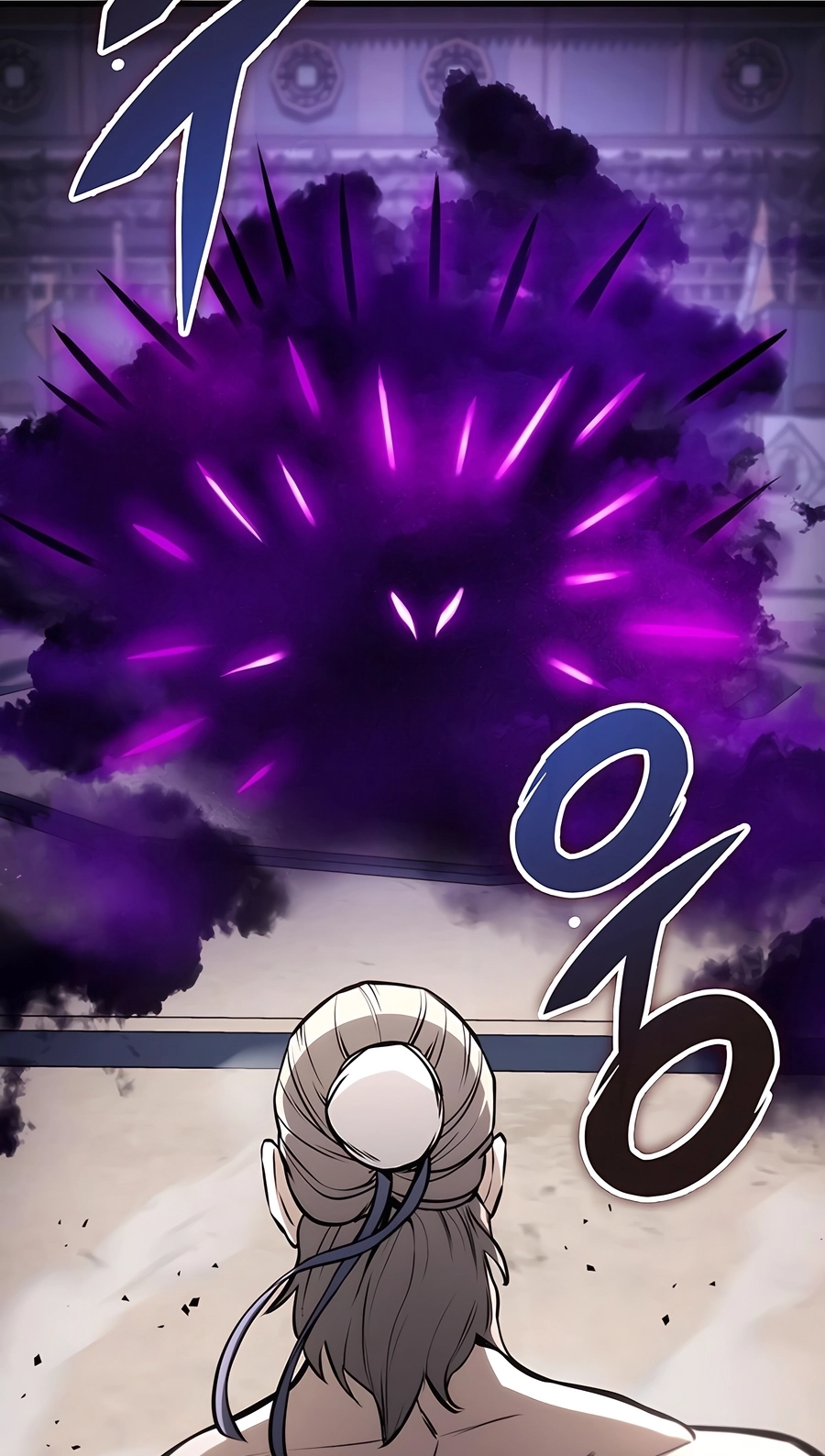 The Emperor’s Sword Chapter 59 Page 71